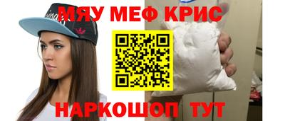 хмурый Краснодар