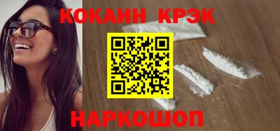 хмурый Краснодар