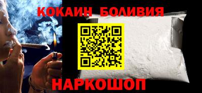 хмурый Краснодар