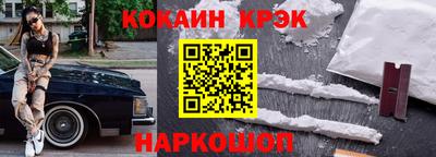 хмурый Краснодар