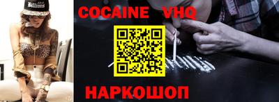 марки lsd Краснознаменск