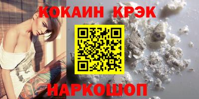 хмурый Краснодар