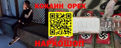 хмурый Краснодар