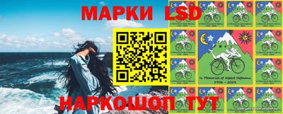круглые Краснокаменск
