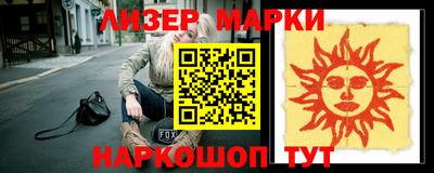 хмурый Краснодар