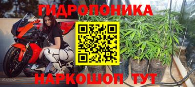 марки lsd Краснознаменск