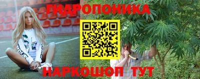 круглые Краснокаменск