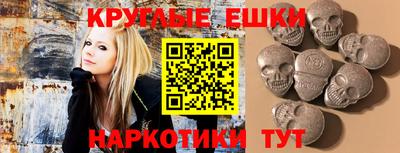 хмурый Краснодар