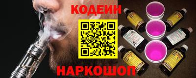 круглые Краснокаменск