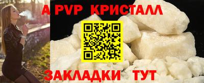 хмурый Краснодар