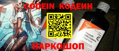 хмурый Краснодар