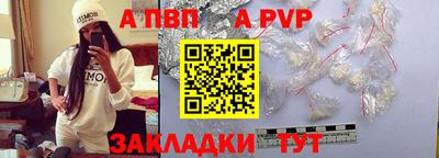 марки lsd Краснознаменск