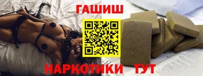 круглые Краснокаменск
