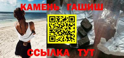 хмурый Краснодар