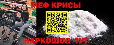 хмурый Краснодар