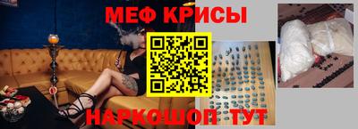 хмурый Краснодар